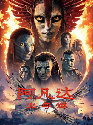 美国·2025·科幻